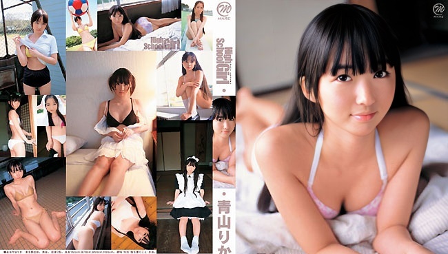 MMR-064 青山梨花