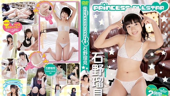 ZEUSB-008 石野留美 --HD 720p