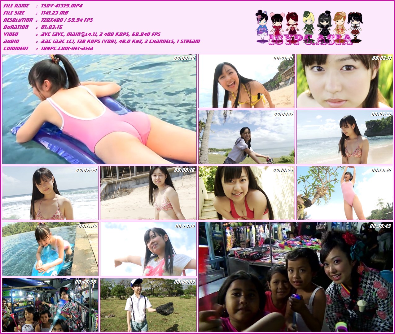 TSDV-41379 Manami Ikura DVD - 伊倉愛美 17すまいる [TSDV-41379] [DVD] かつて「ももいろクローバー」に所属していた伊倉愛美ちゃんがグラビアデビュー。スレンダーボディをセクシー水着で包み、愛らしくポージング。思わず守ってあげたくなるお嬢様系美少女に恋しそう。